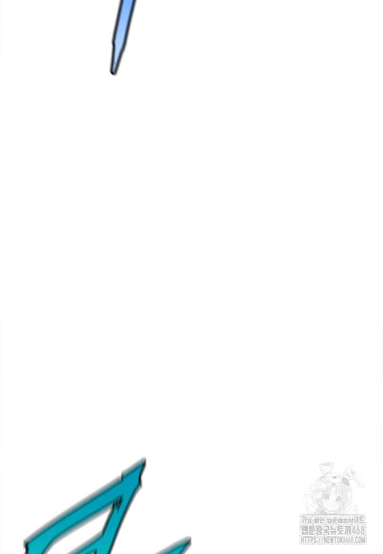 정령군주 106화 146