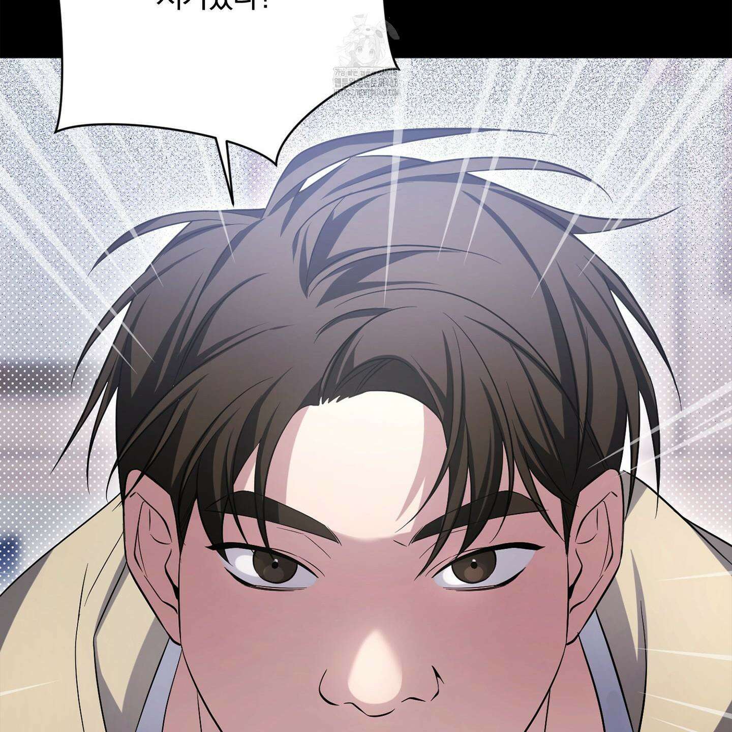 절대복수선언 1화 66