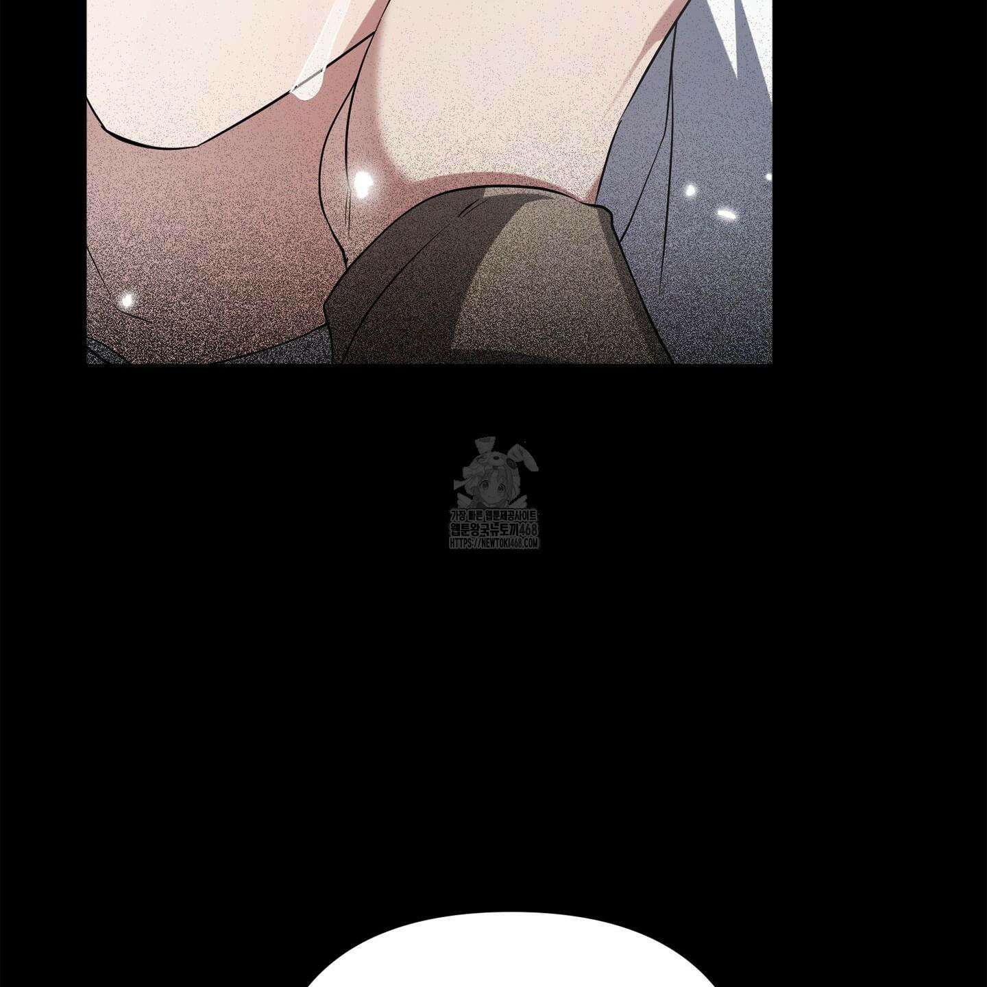 절대복수선언 1화 83