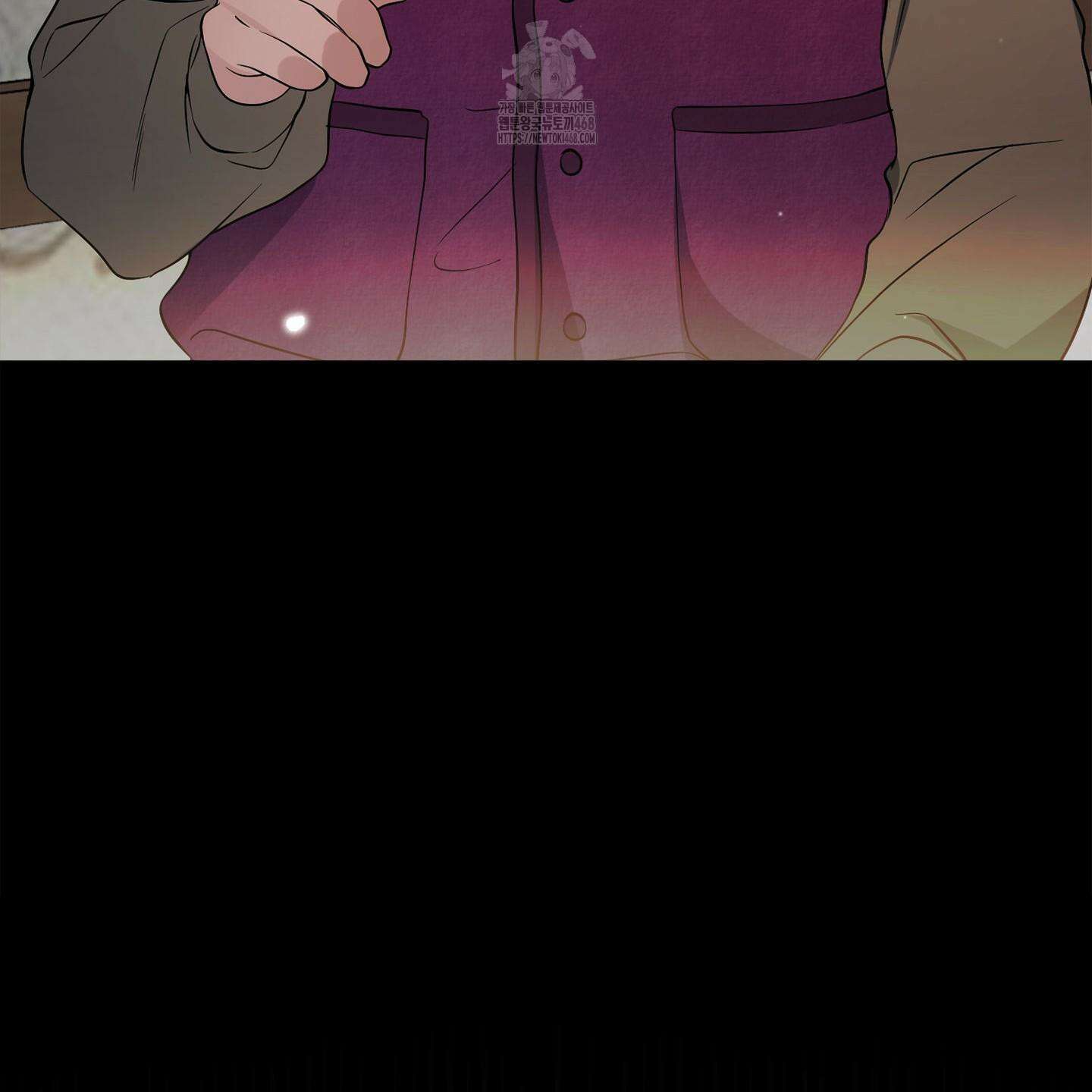 절대복수선언 1화 88