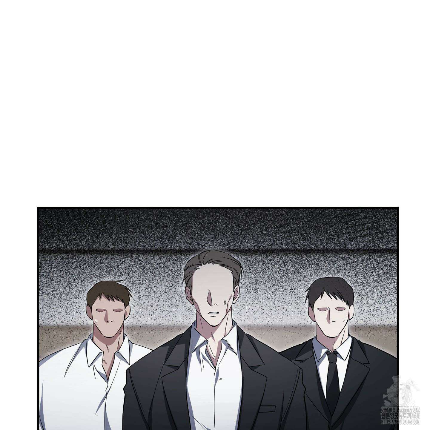 절대복수선언 1화 99