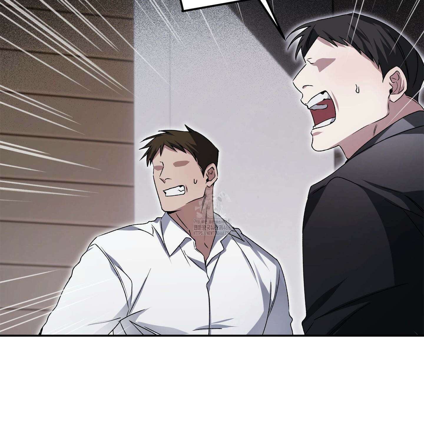 절대복수선언 1화 121