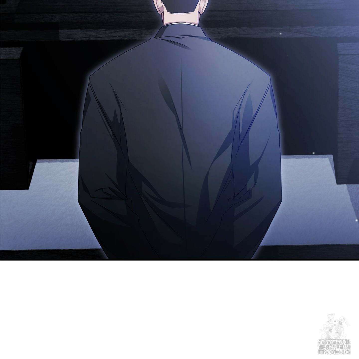 절대복수선언 1화 149
