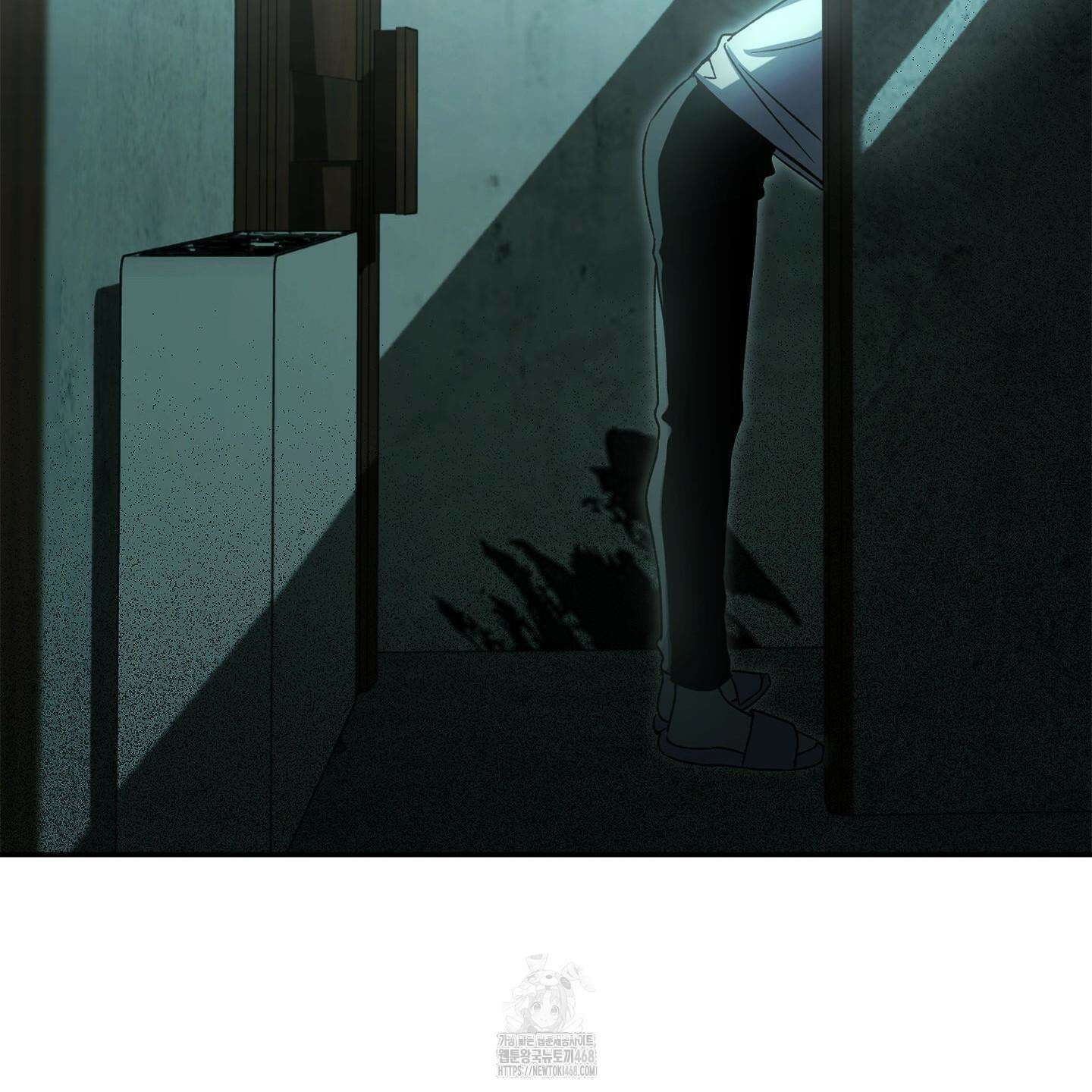 절대복수선언 1화 160