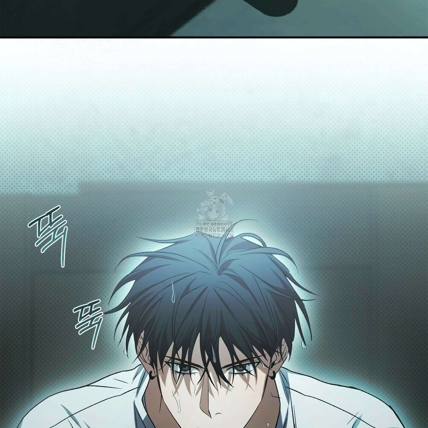 절대복수선언 1화 162