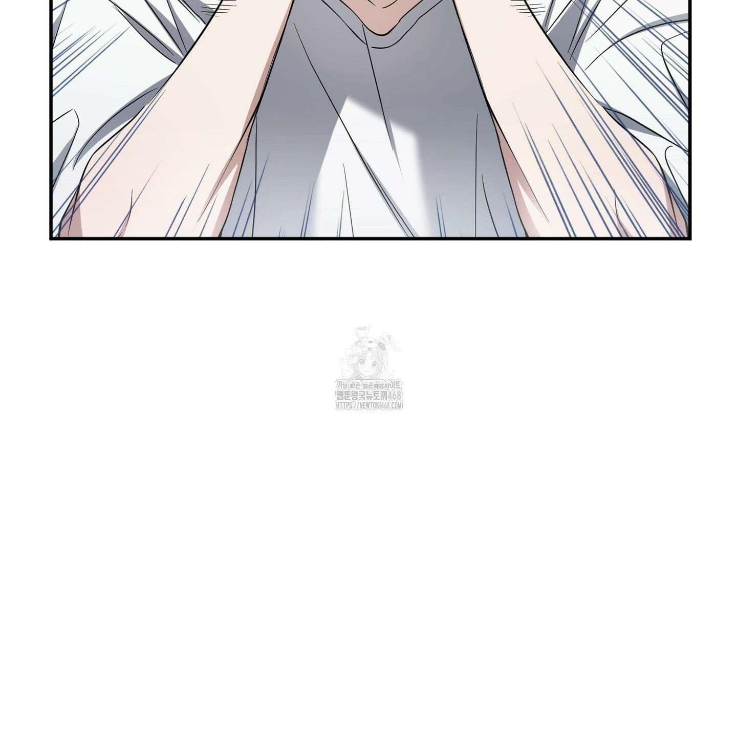 절대복수선언 1화 166