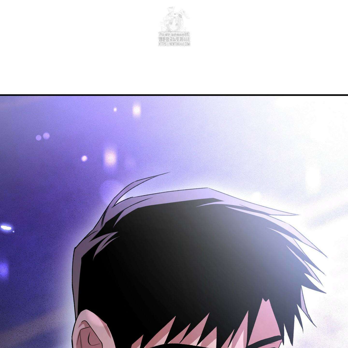 절대복수선언 1화 222