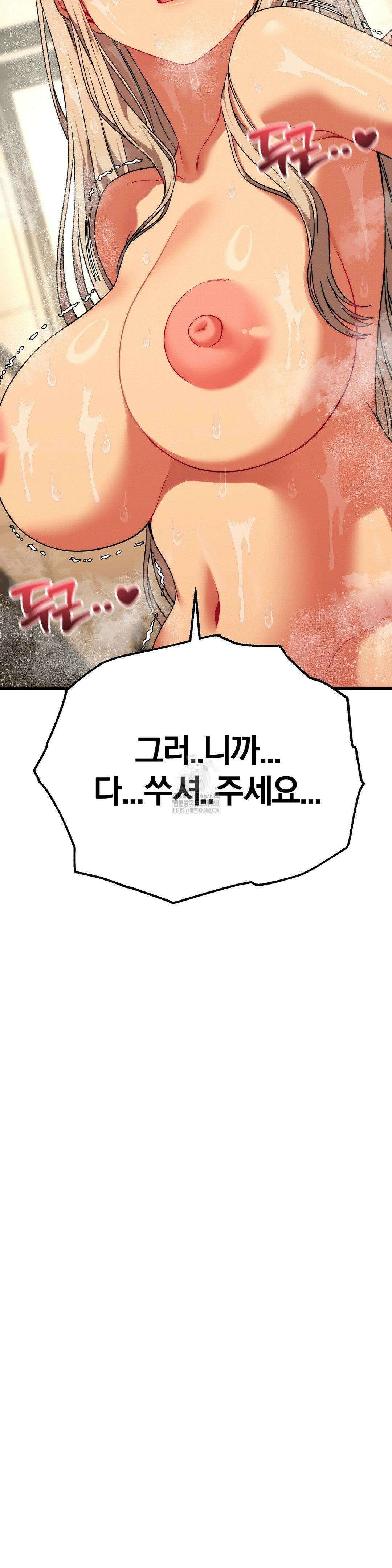 성인 독서회 27화 2