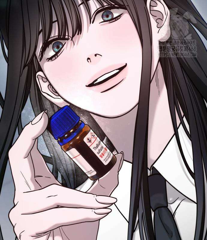 똑 닮은 딸 160화 12