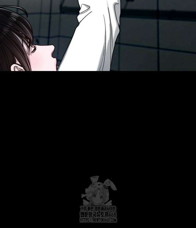똑 닮은 딸 160화 29