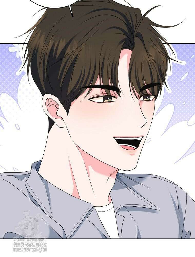X같은 우리 11화 59