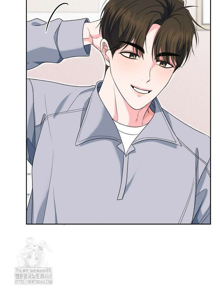 X같은 우리 11화 70