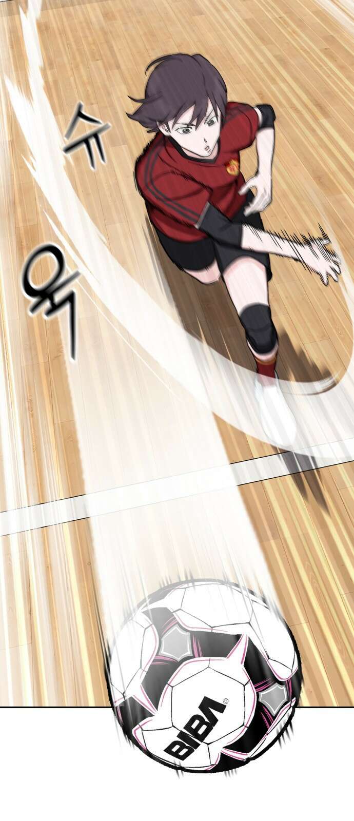 티키타카 35화 7