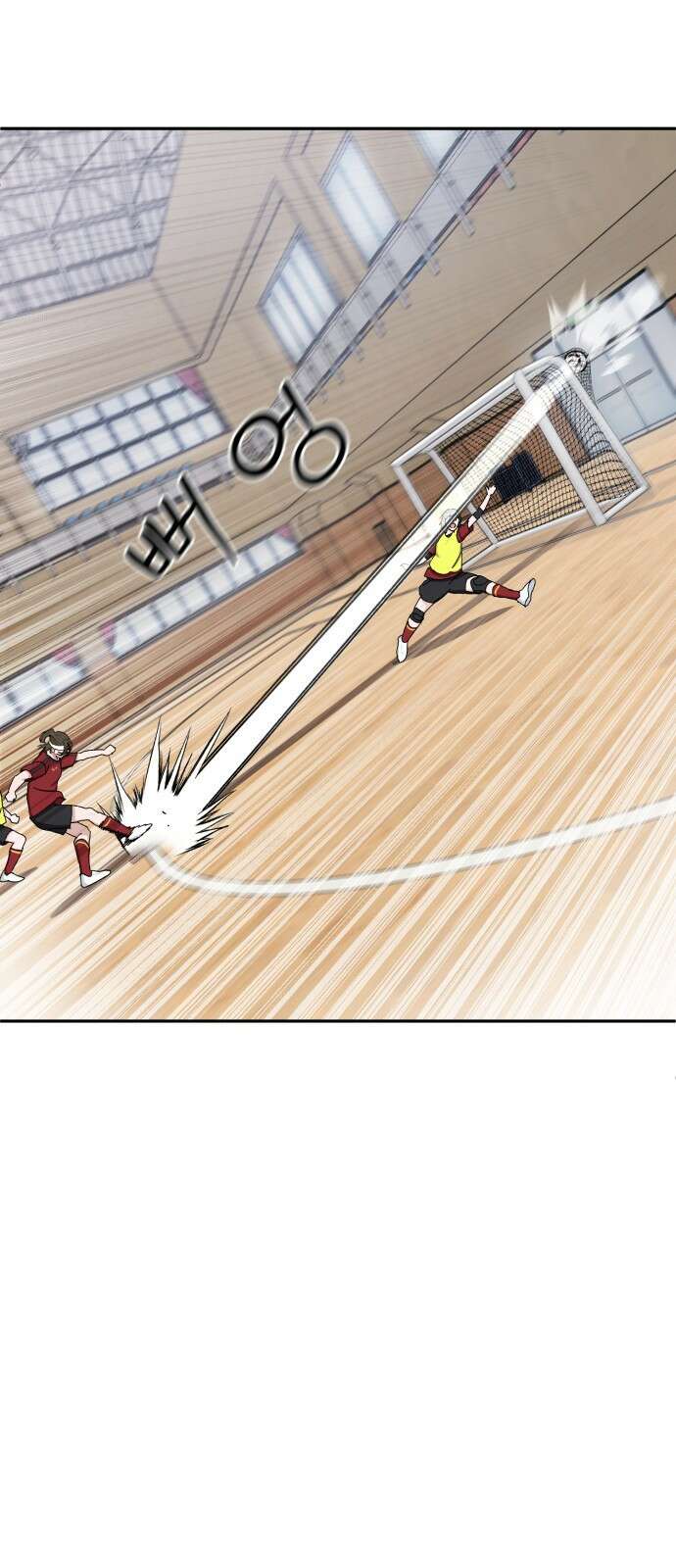 티키타카 35화 13