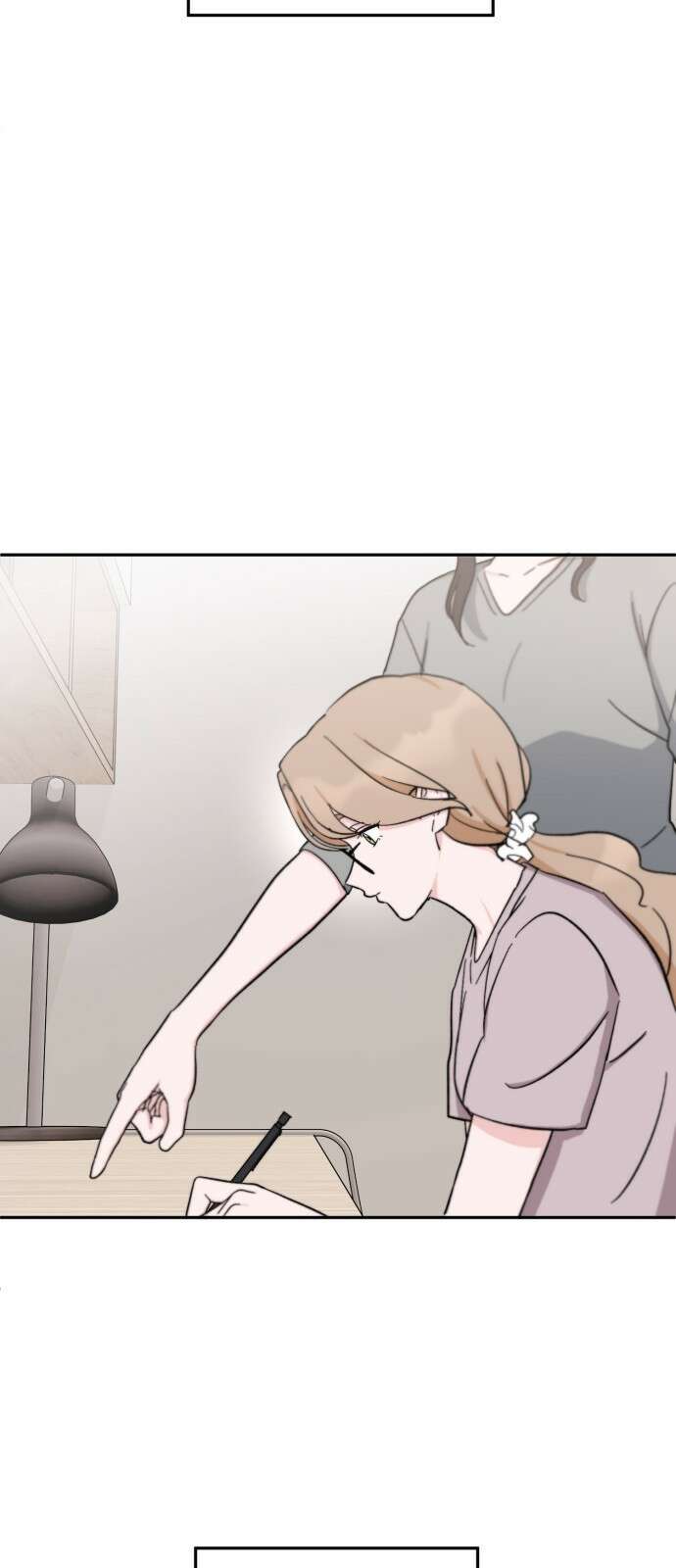 티키타카 35화 69