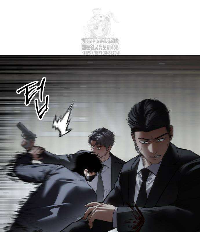 백XX 131화 14