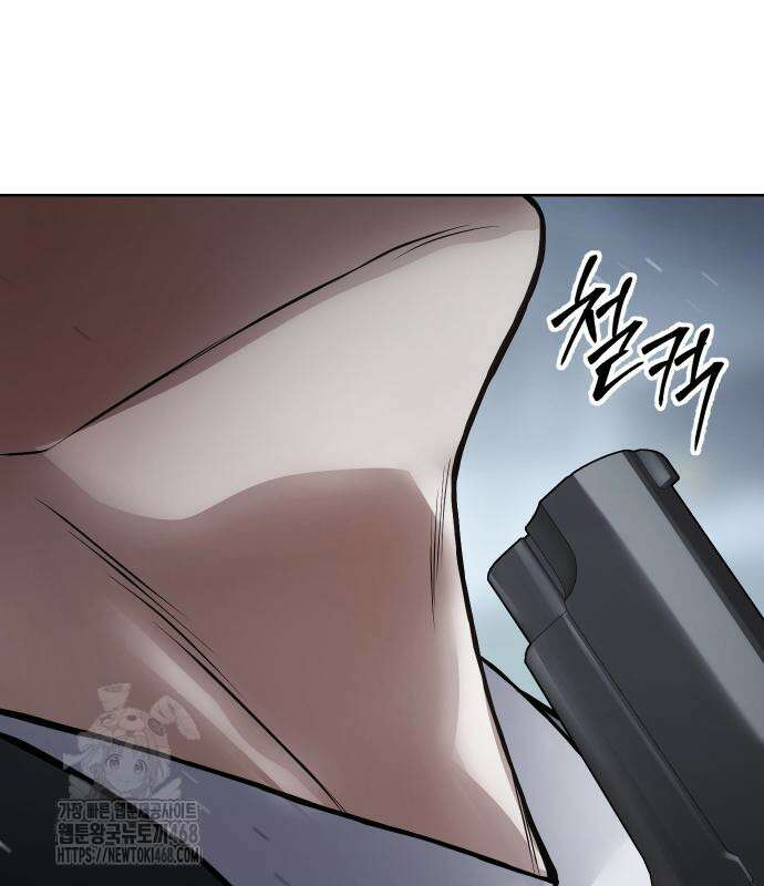 백XX 131화 30