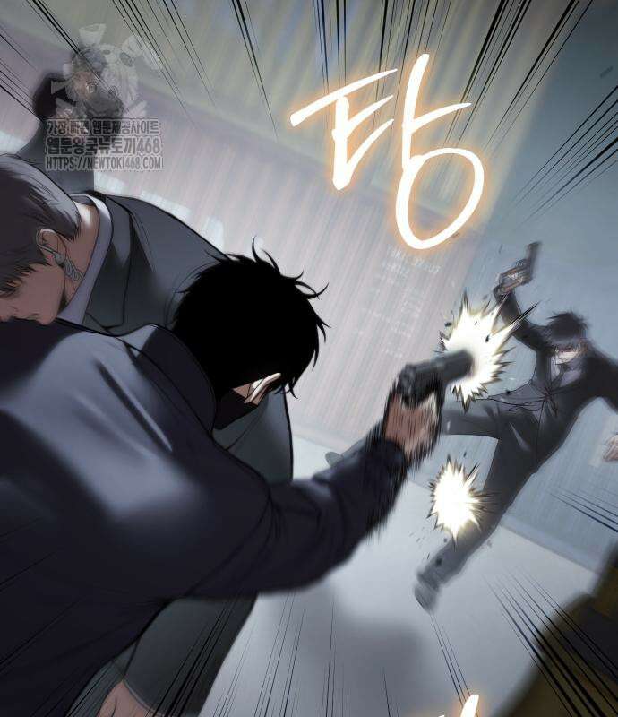 백XX 131화 38