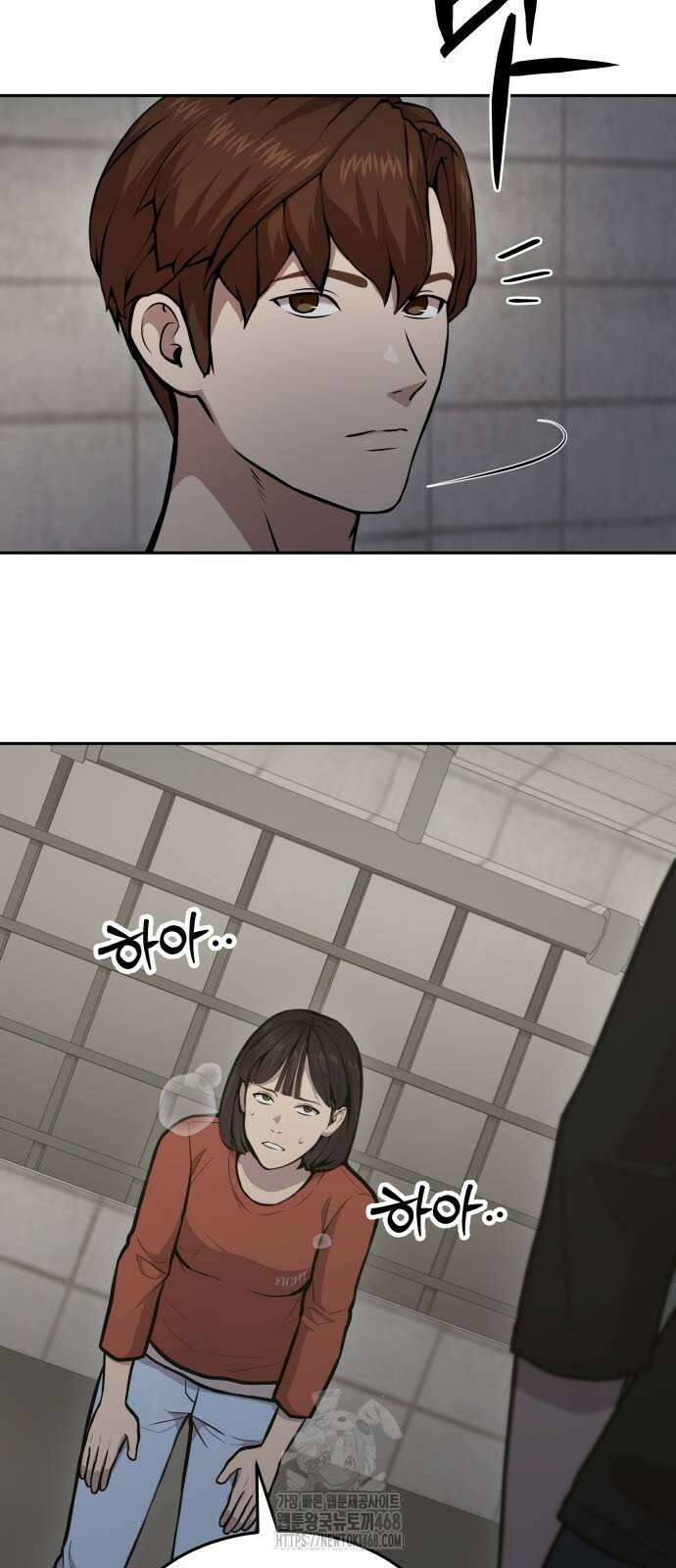 신의 메스 31화 16
