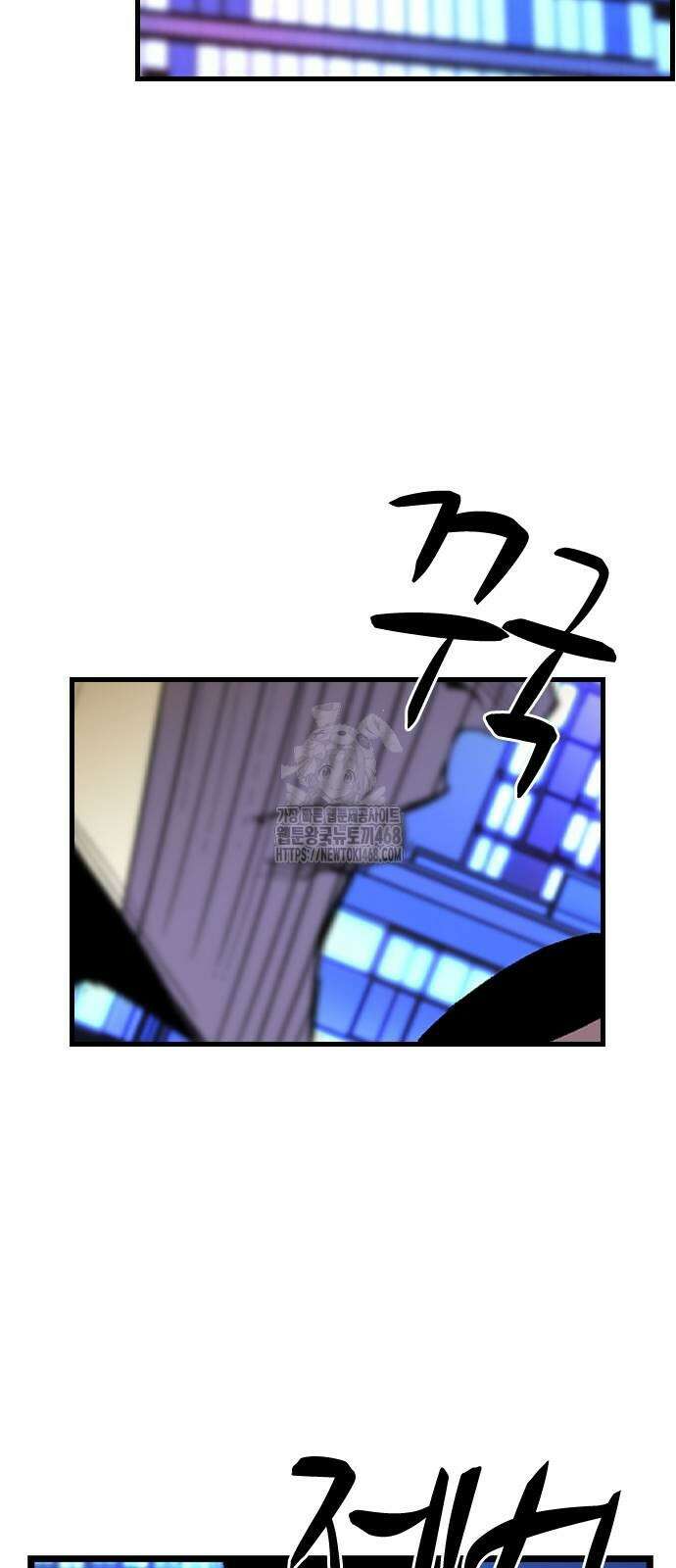 한림체육관 시즌2 130화 5