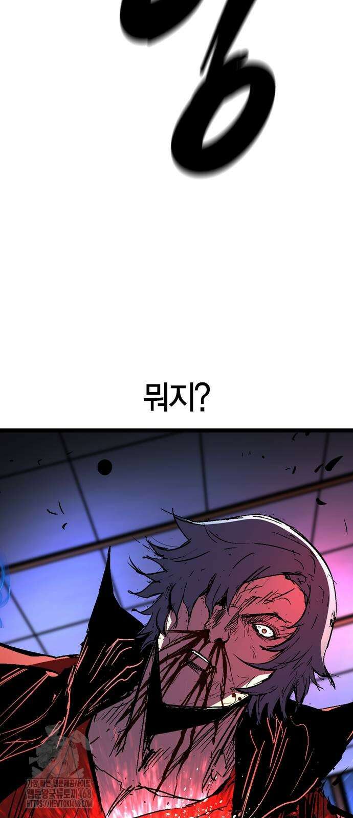 한림체육관 시즌2 130화 33