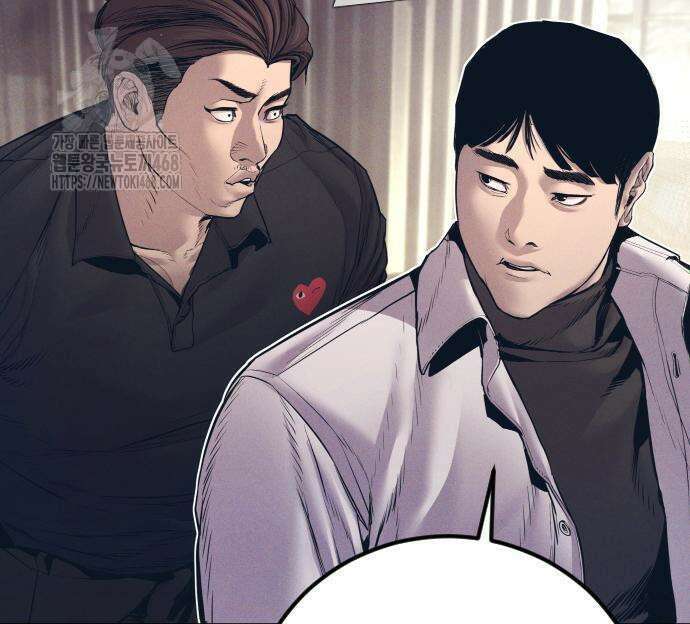 김부장 194화 30
