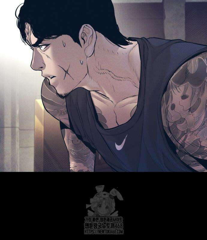김부장 194화 44