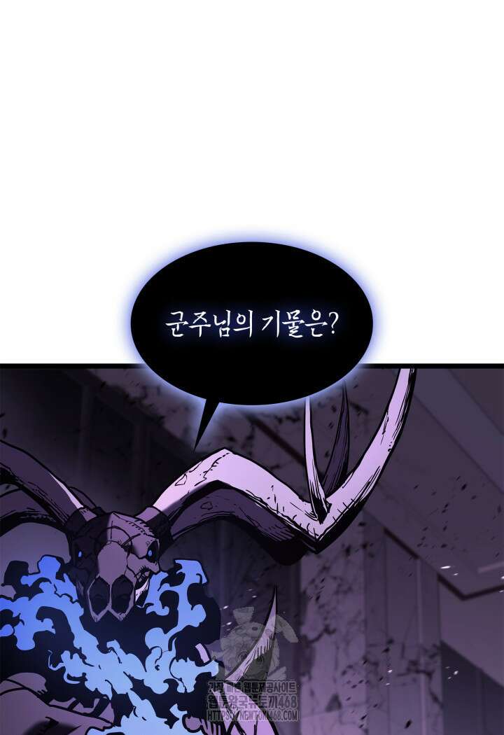 재앙급 영웅님이 귀환하셨다 131화 27