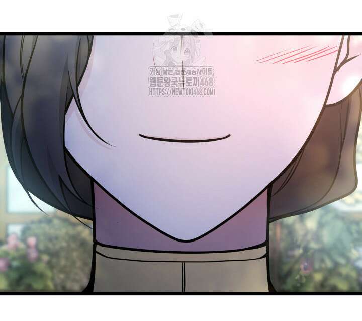 악당 가문의 새아가 55화 27