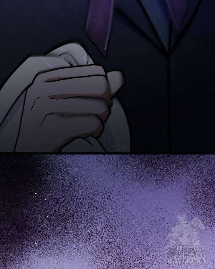 악당 가문의 새아가 55화 71