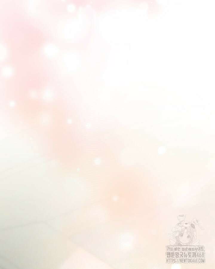 악당 가문의 새아가 55화 88