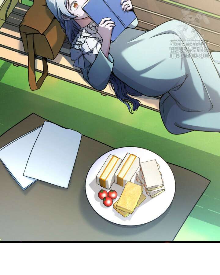 악당 가문의 새아가 55화 90