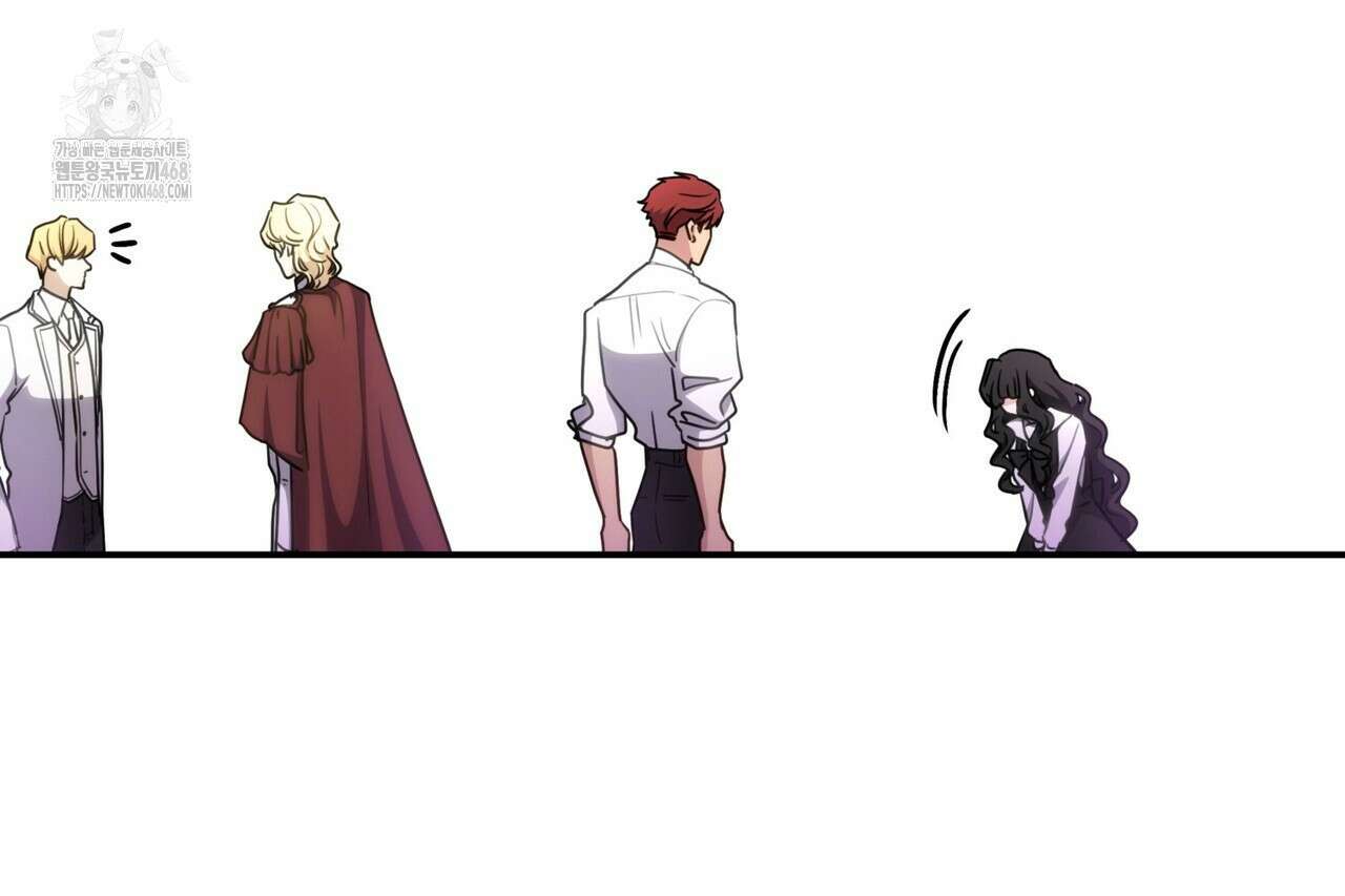 집착당하면 파멸합니다 38화 20