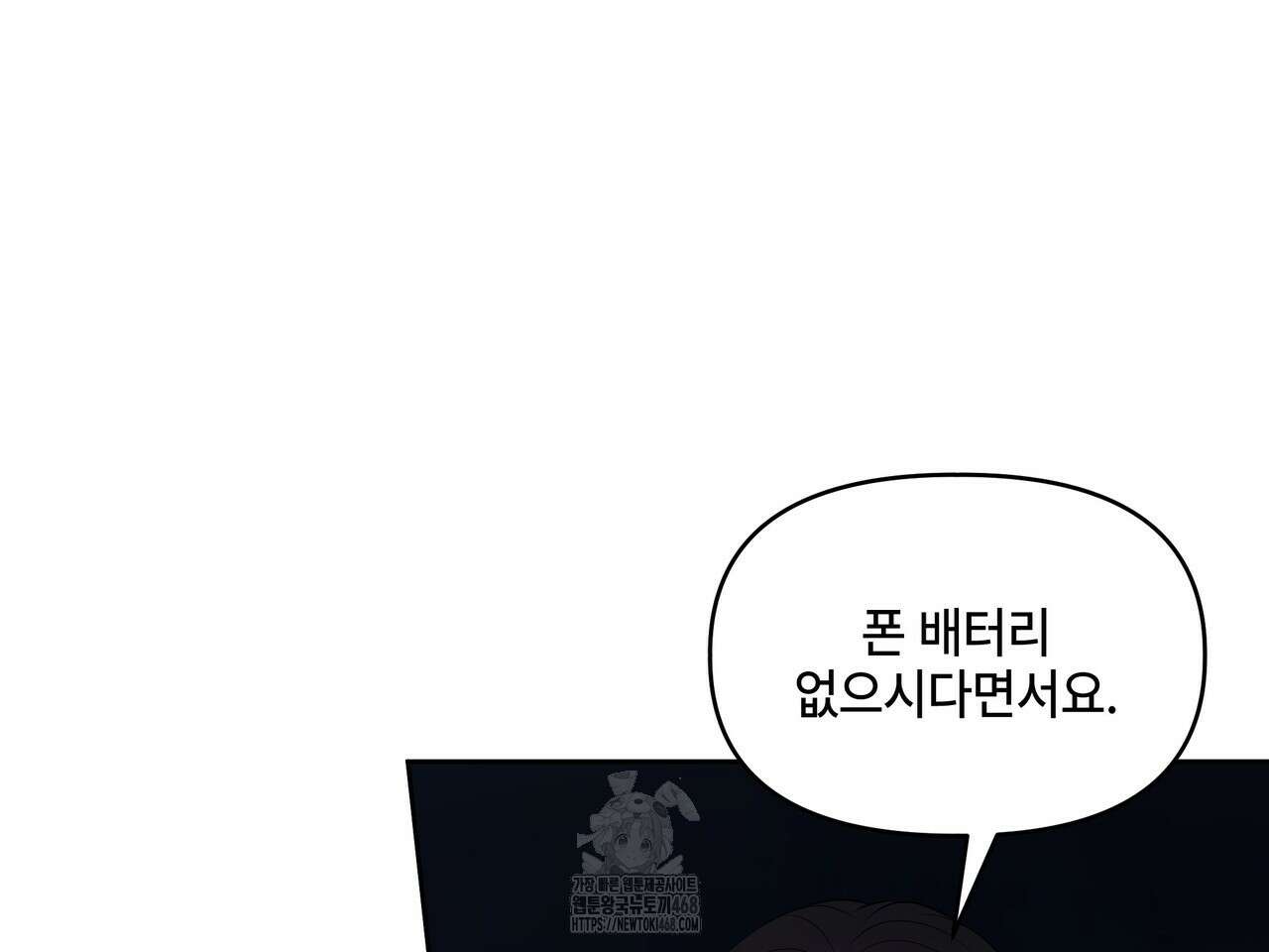 캔버스에 유채 30화 5