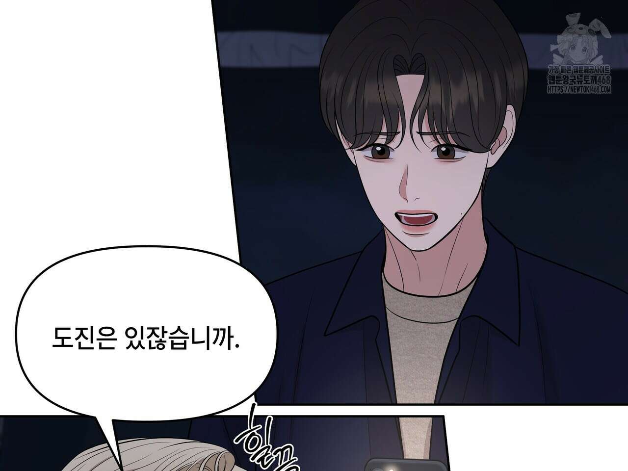 캔버스에 유채 30화 6