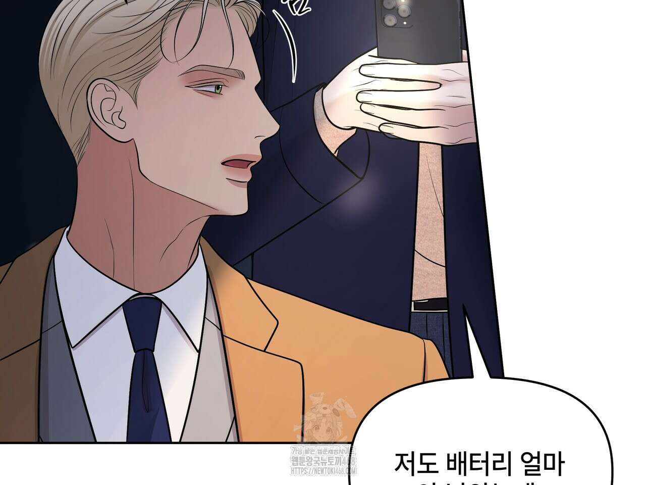 캔버스에 유채 30화 7