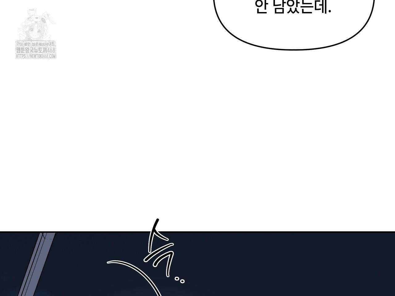 캔버스에 유채 30화 8