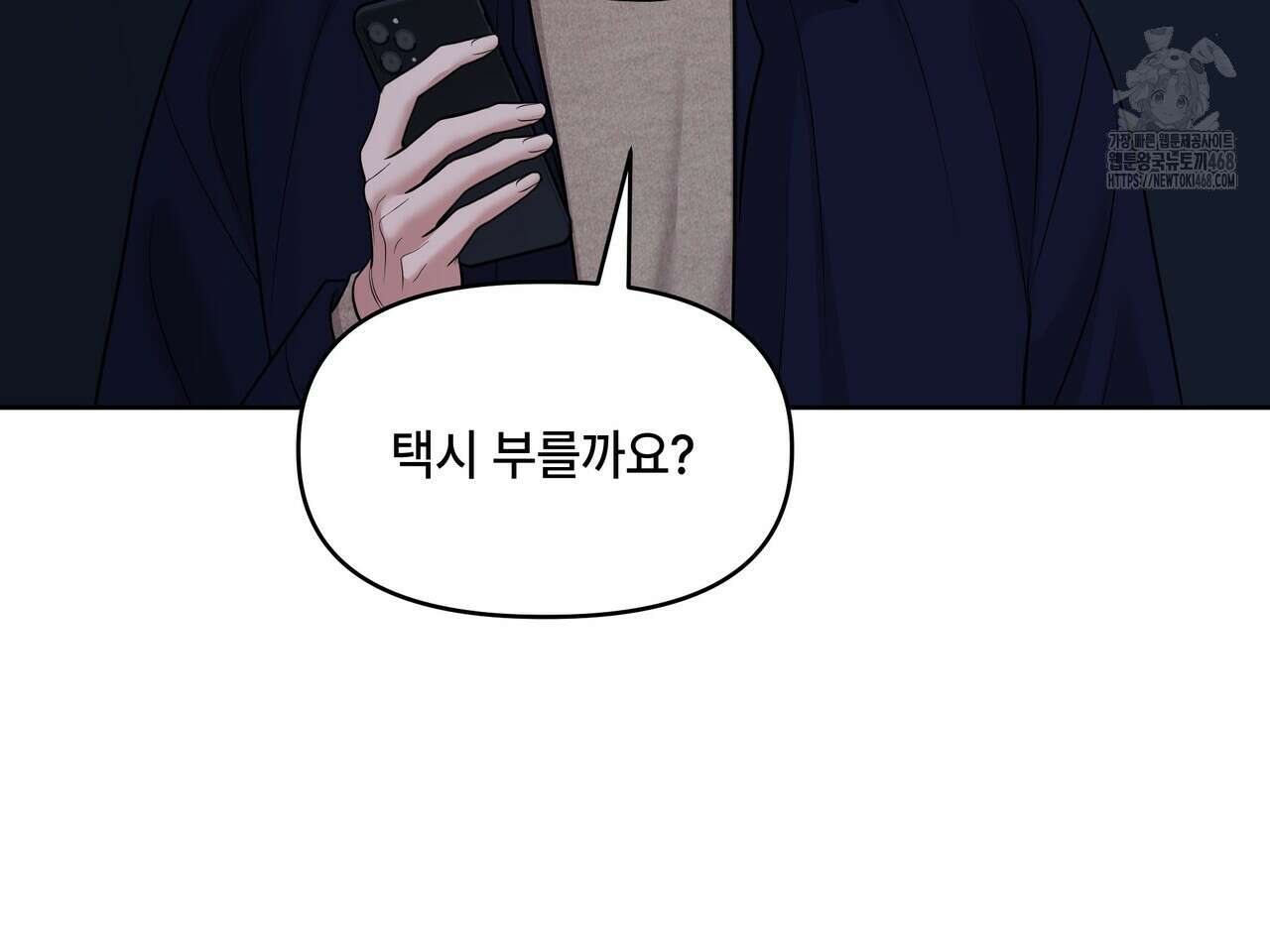 캔버스에 유채 30화 12