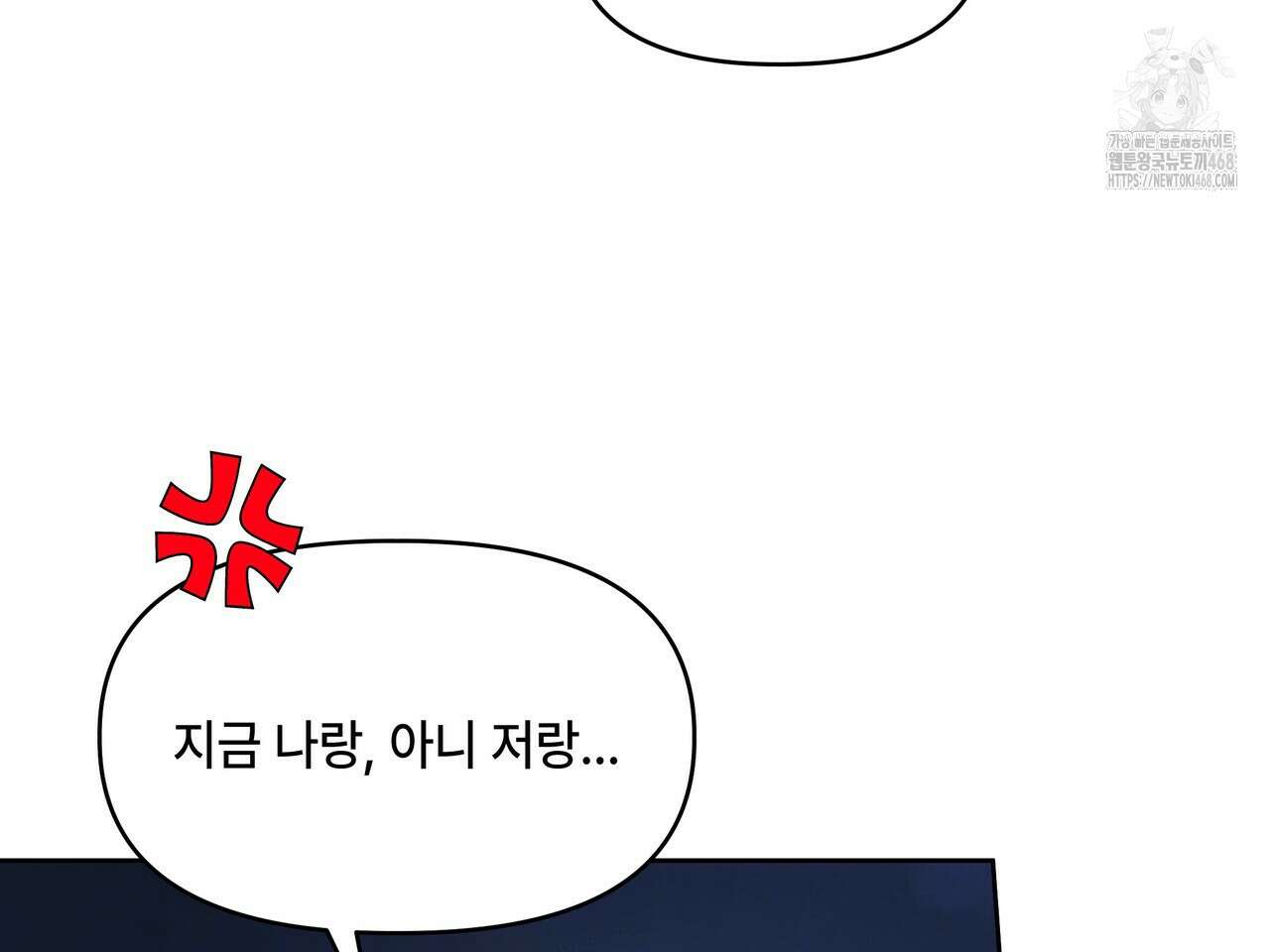 캔버스에 유채 30화 20