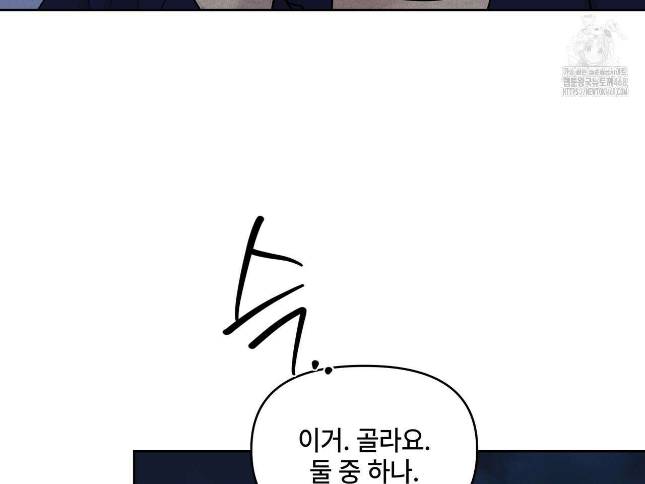 캔버스에 유채 30화 28
