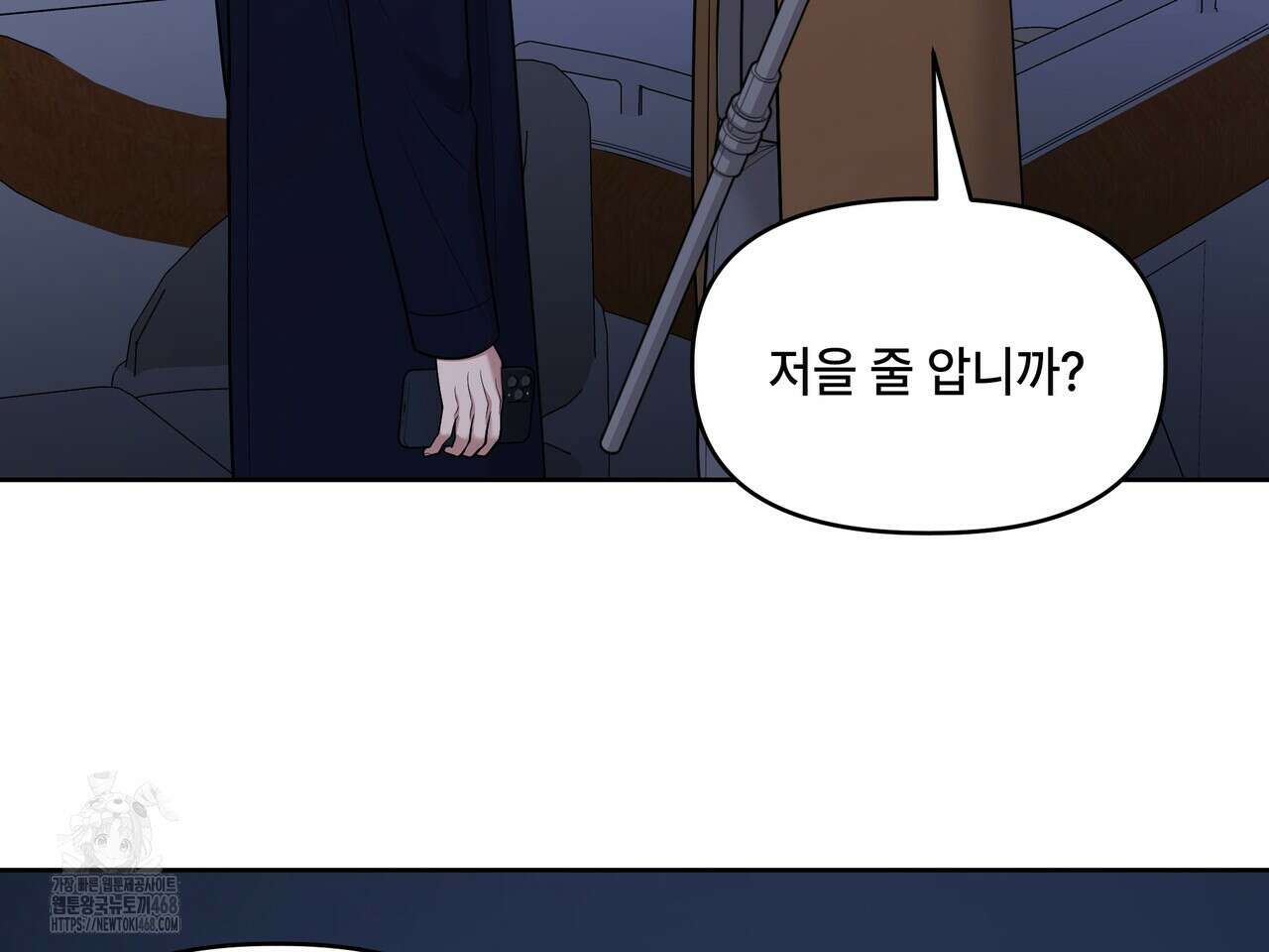 캔버스에 유채 30화 32