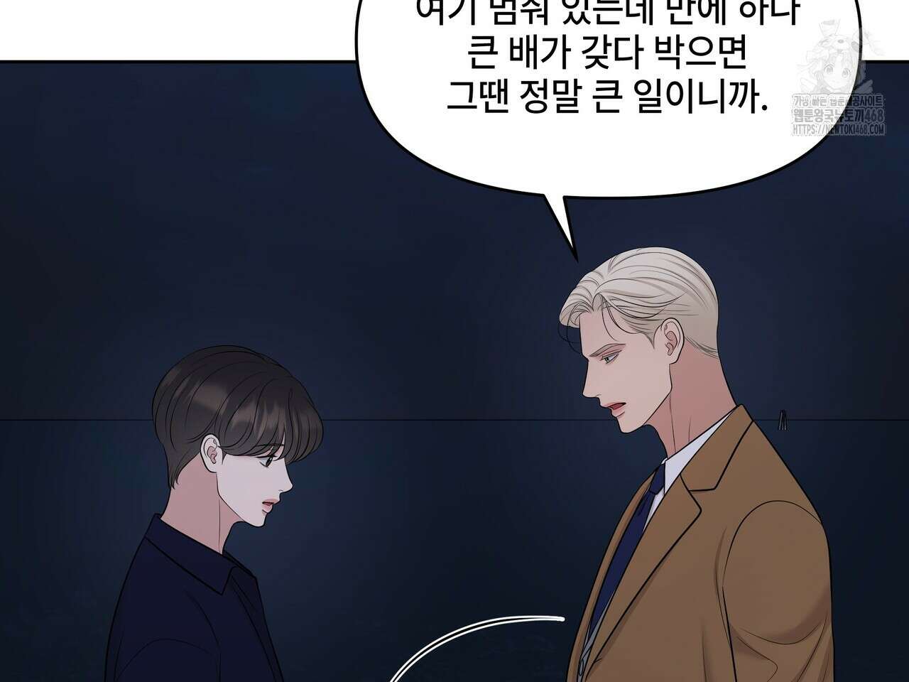 캔버스에 유채 30화 38
