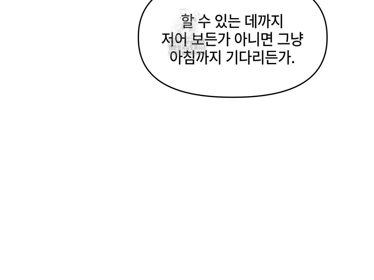 캔버스에 유채 30화 42