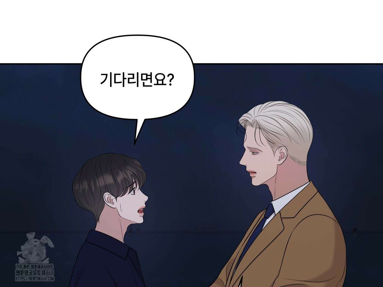 캔버스에 유채 30화 45