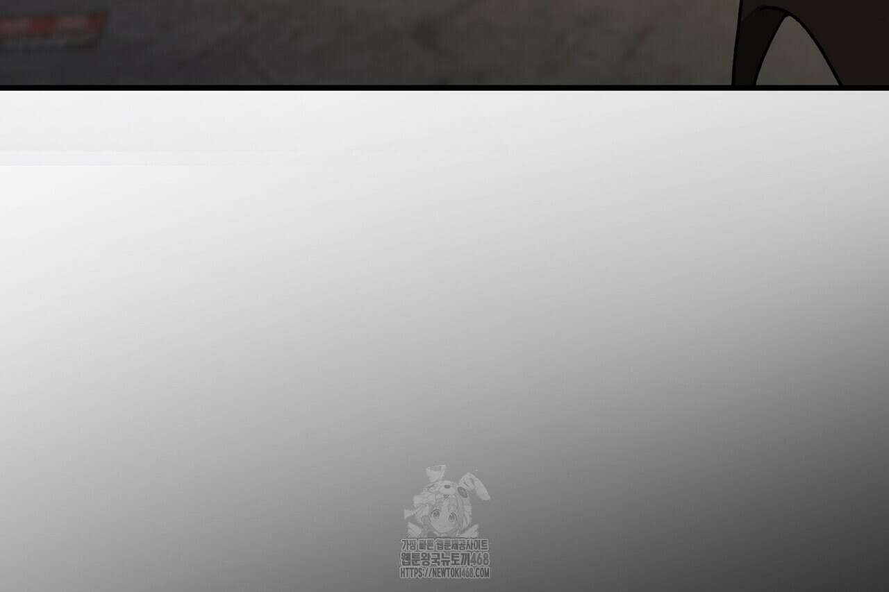 백일야화 95화 32
