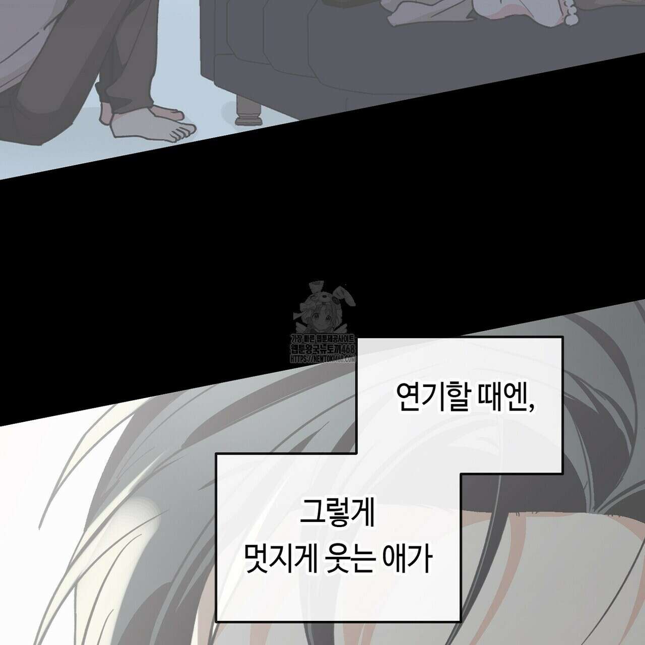 백일야화 95화 35