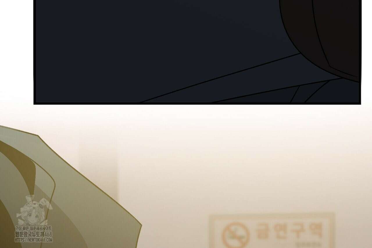 백일야화 95화 56