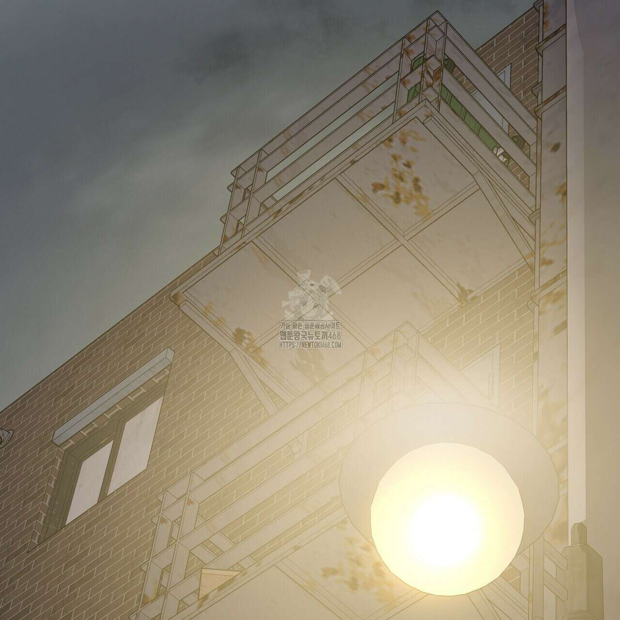 백일야화 95화 67