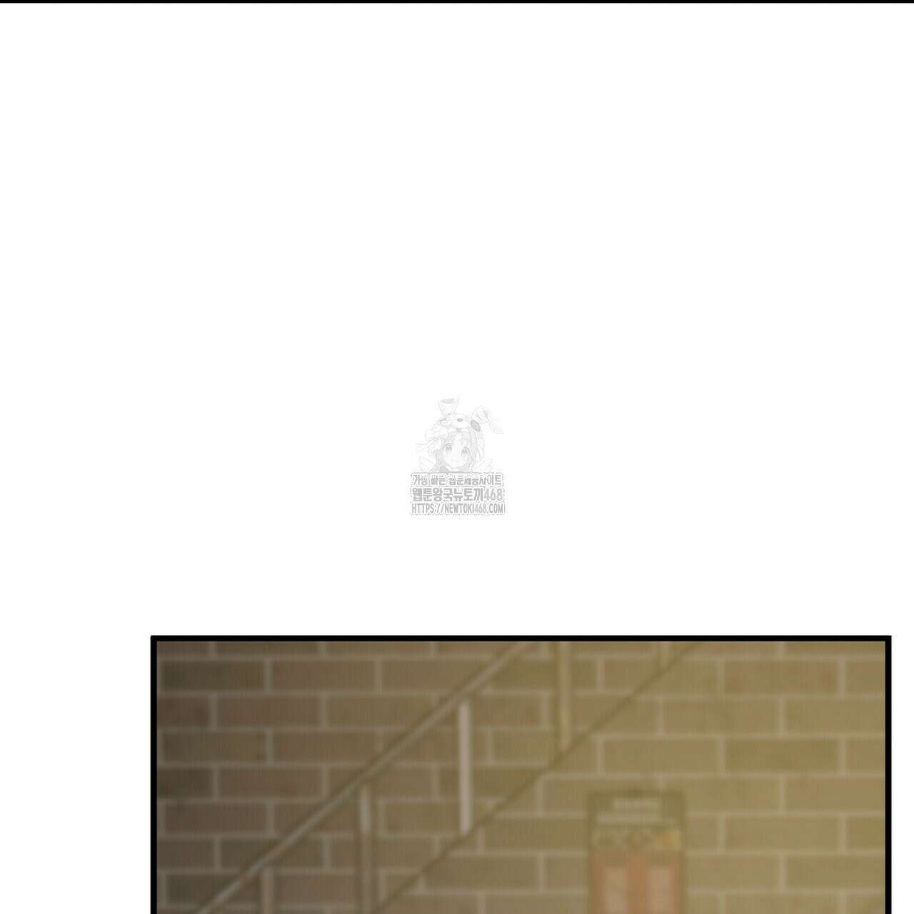 백일야화 95화 85