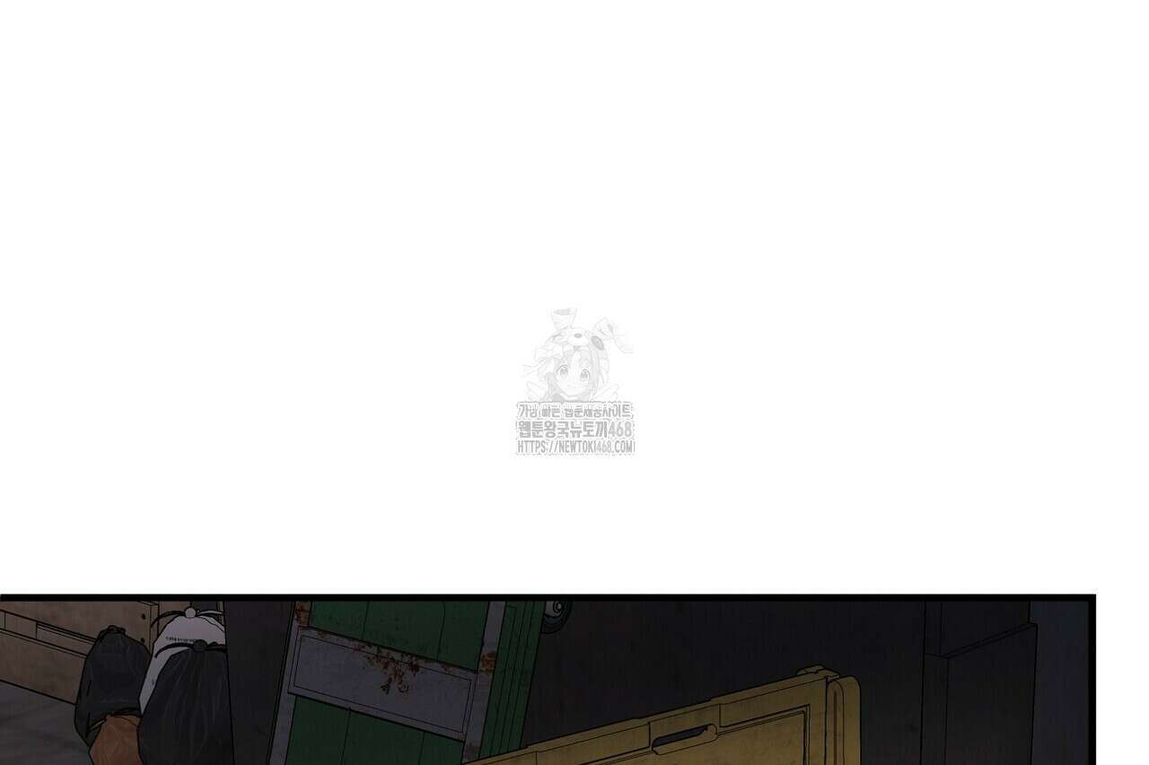 백일야화 95화 176